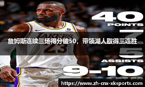 星空体育官网