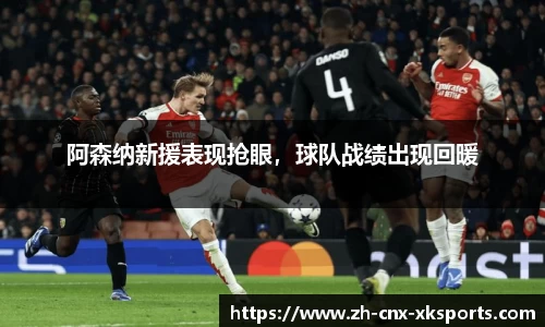 星空体育官网