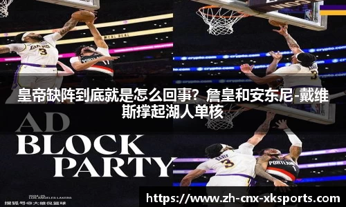 星空体育官网
