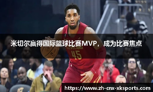 星空体育官网