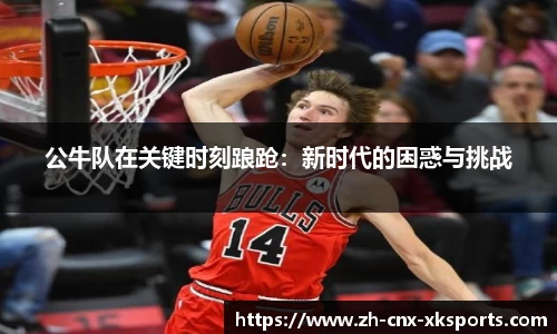星空体育官网