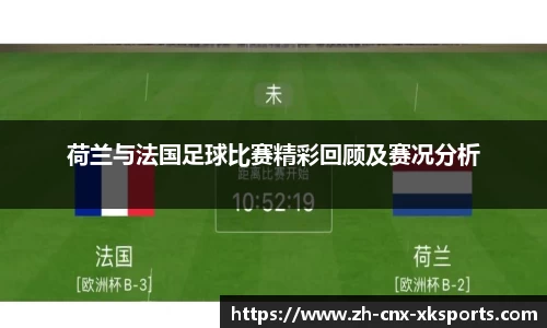 星空体育
