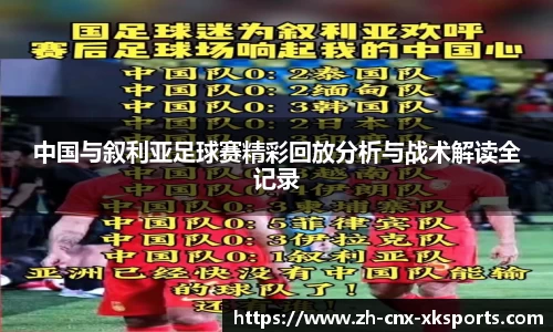 星空体育官网