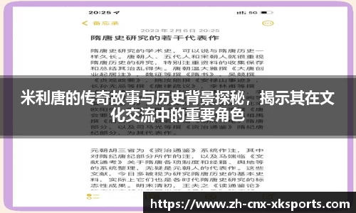 星空体育官网