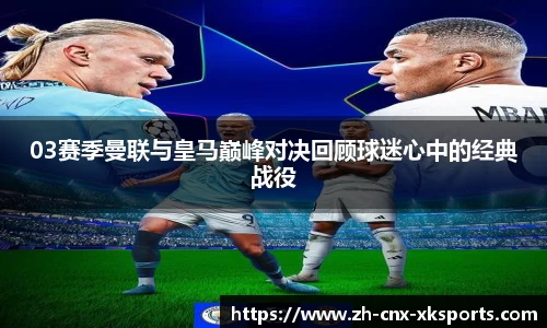 星空体育官网