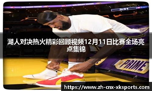 星空体育官网