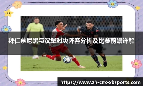 星空体育官网