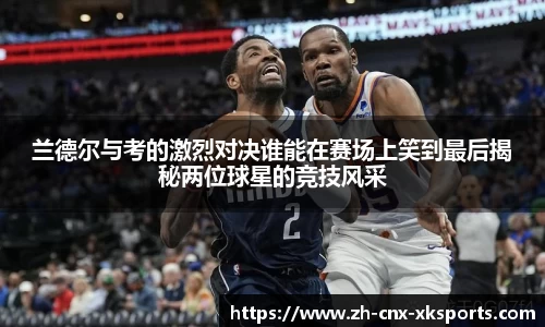 星空体育官网
