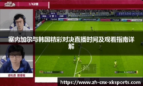 星空体育官网
