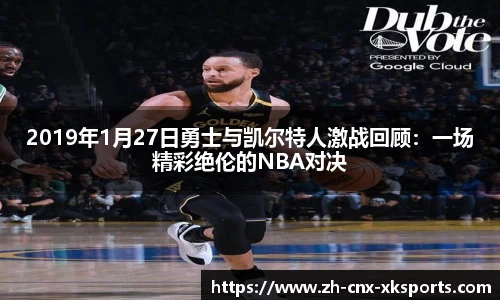 星空体育