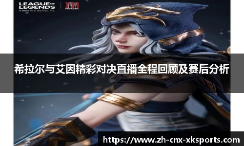 星空体育
