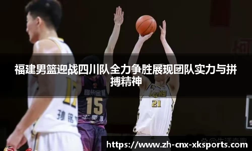 星空体育