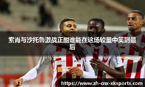 星空体育官网