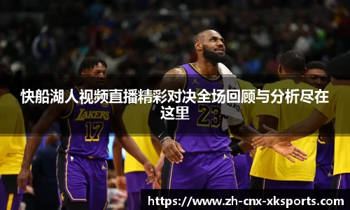 星空体育官网