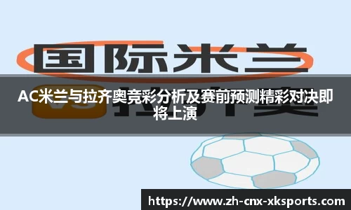 星空体育官网
