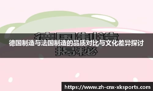 星空体育