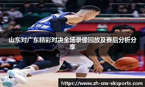星空体育官网