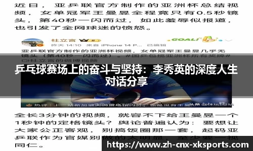 星空体育